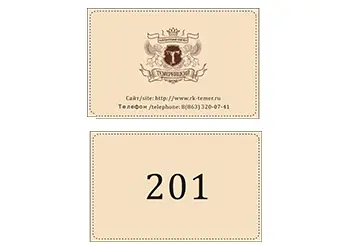 card design 1